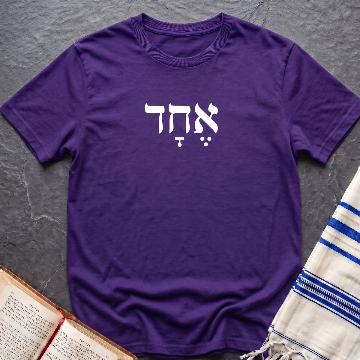 Echad T-Shirt