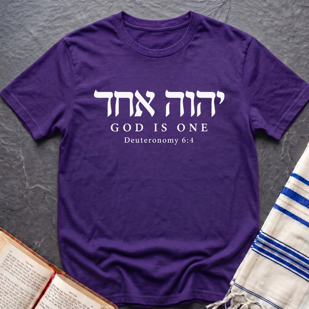 God Is One T-Shirt