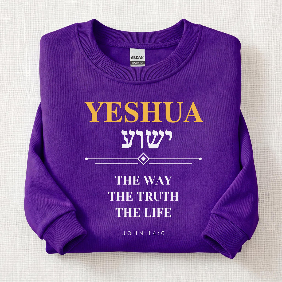Yeshua The Way The Truth Sweatshirt — Purple