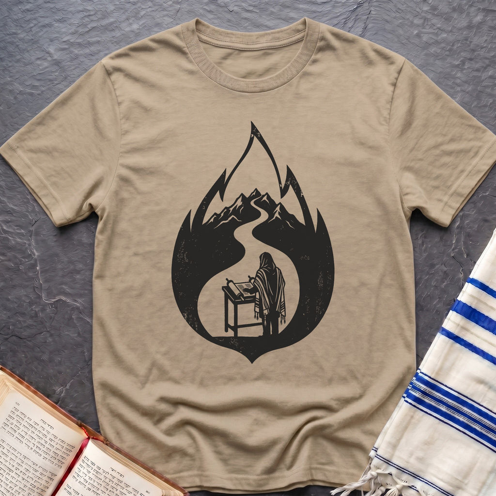 Torah Path T-Shirt