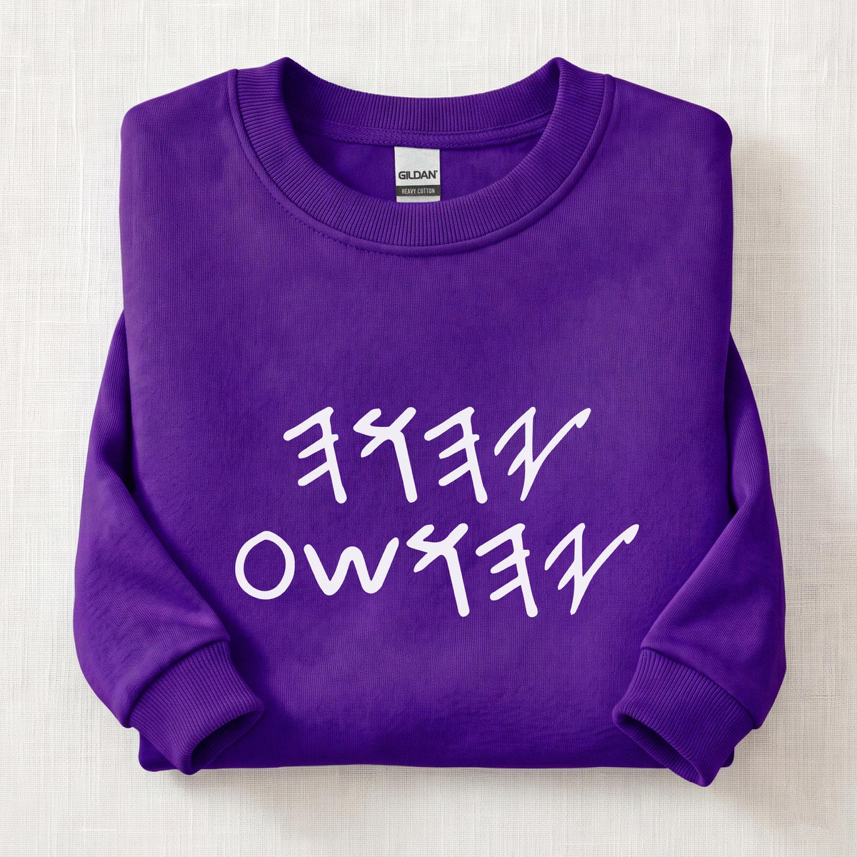 Yahuah Yahshua In Paleo Sweatshirt — Purple
