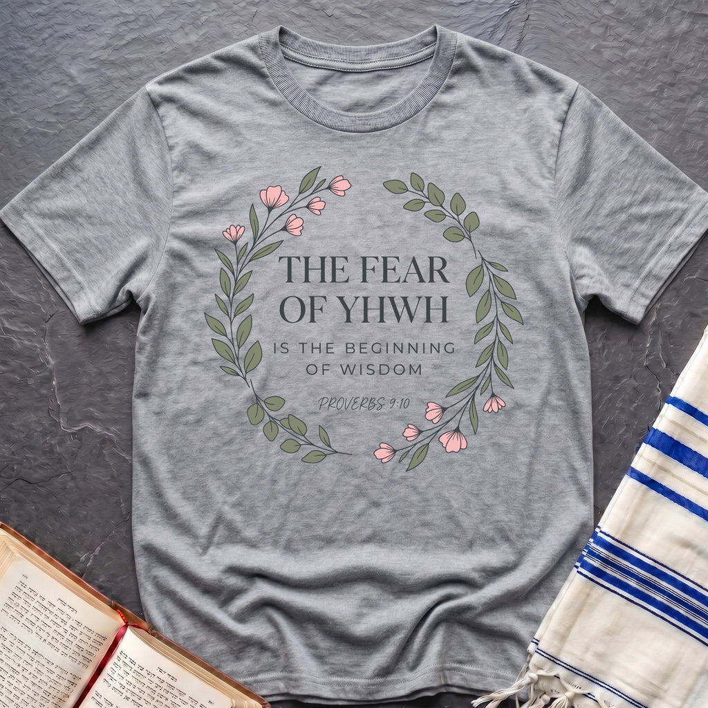 The Fear Of YHWH T-Shirt