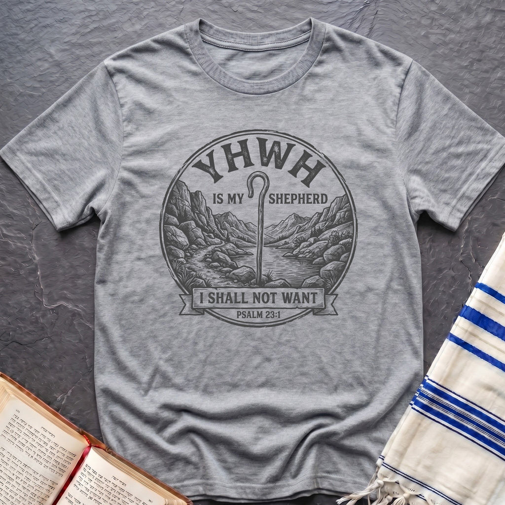 YHWH Is My Shepherd T-Shirt