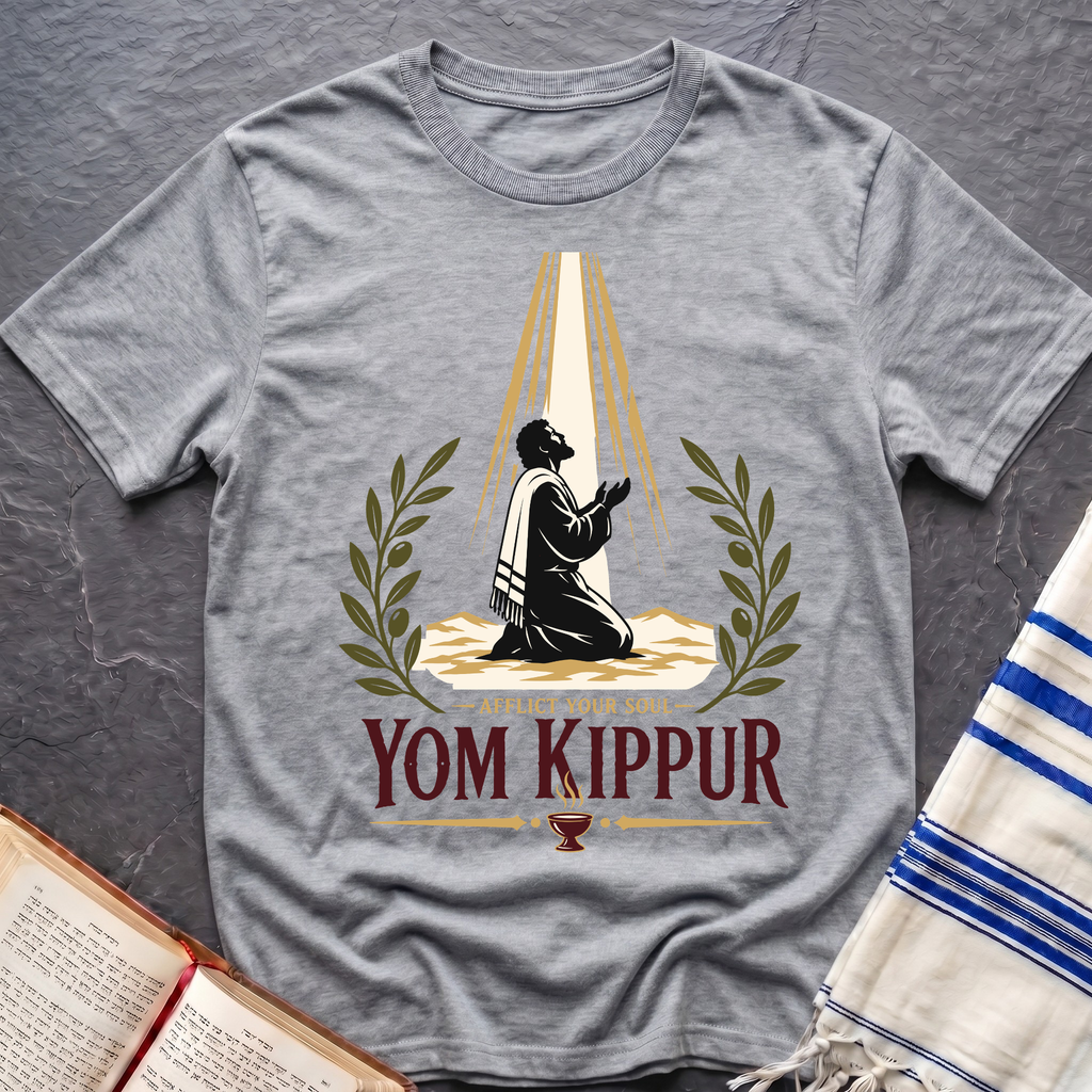 Yom Kippur T-Shirt