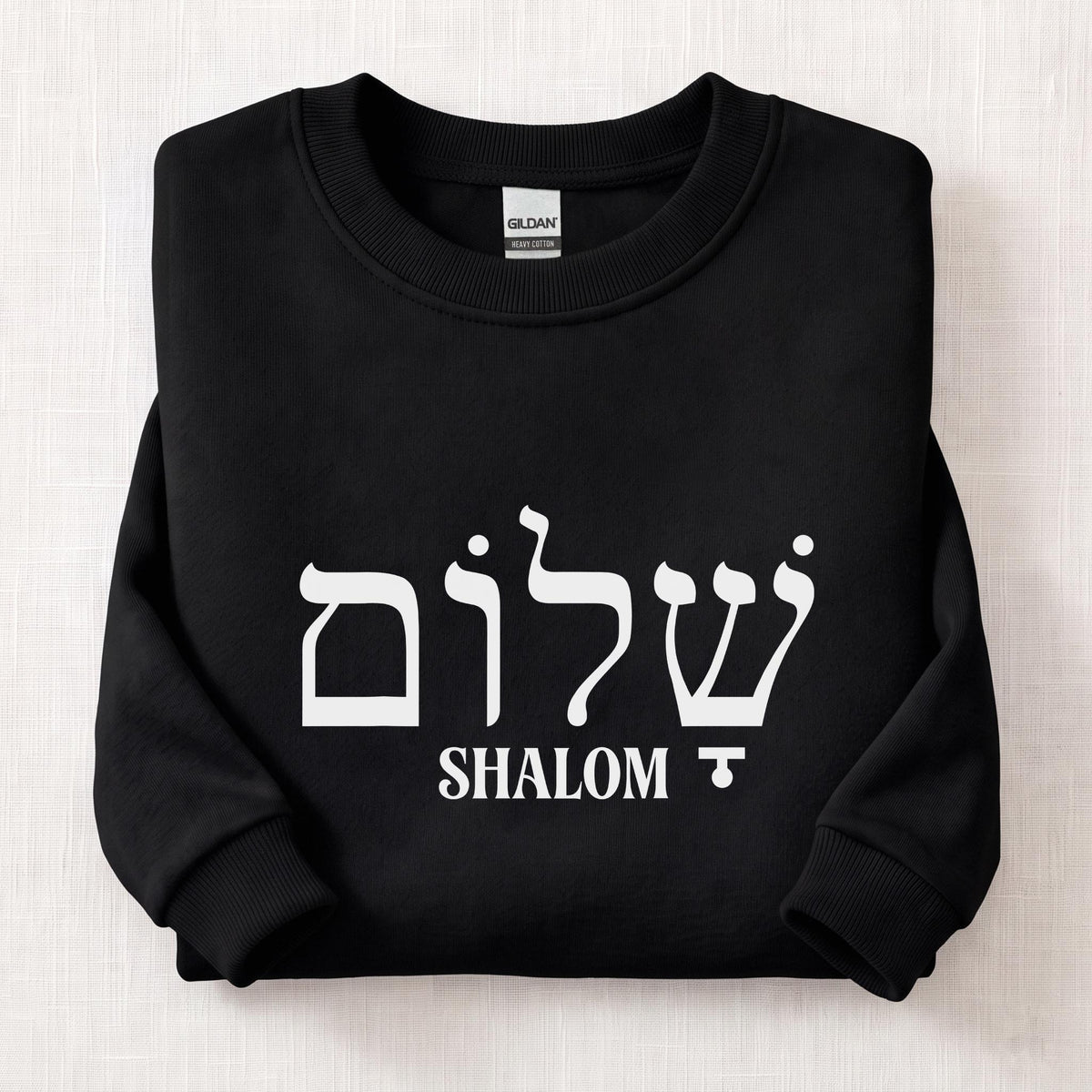 Shabbat Shalom Sweatshirt — Black