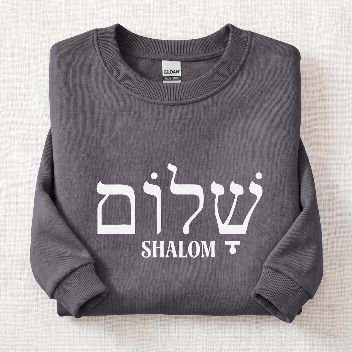 Shabbat Shalom Sweatshirt — Charcoal