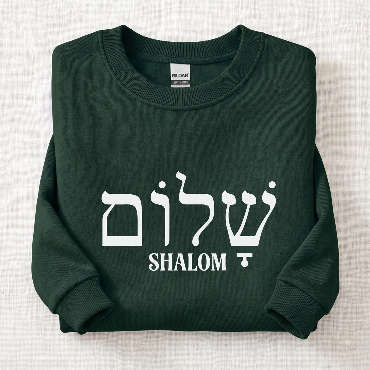 Shabbat Shalom Sweatshirt — Forest Green