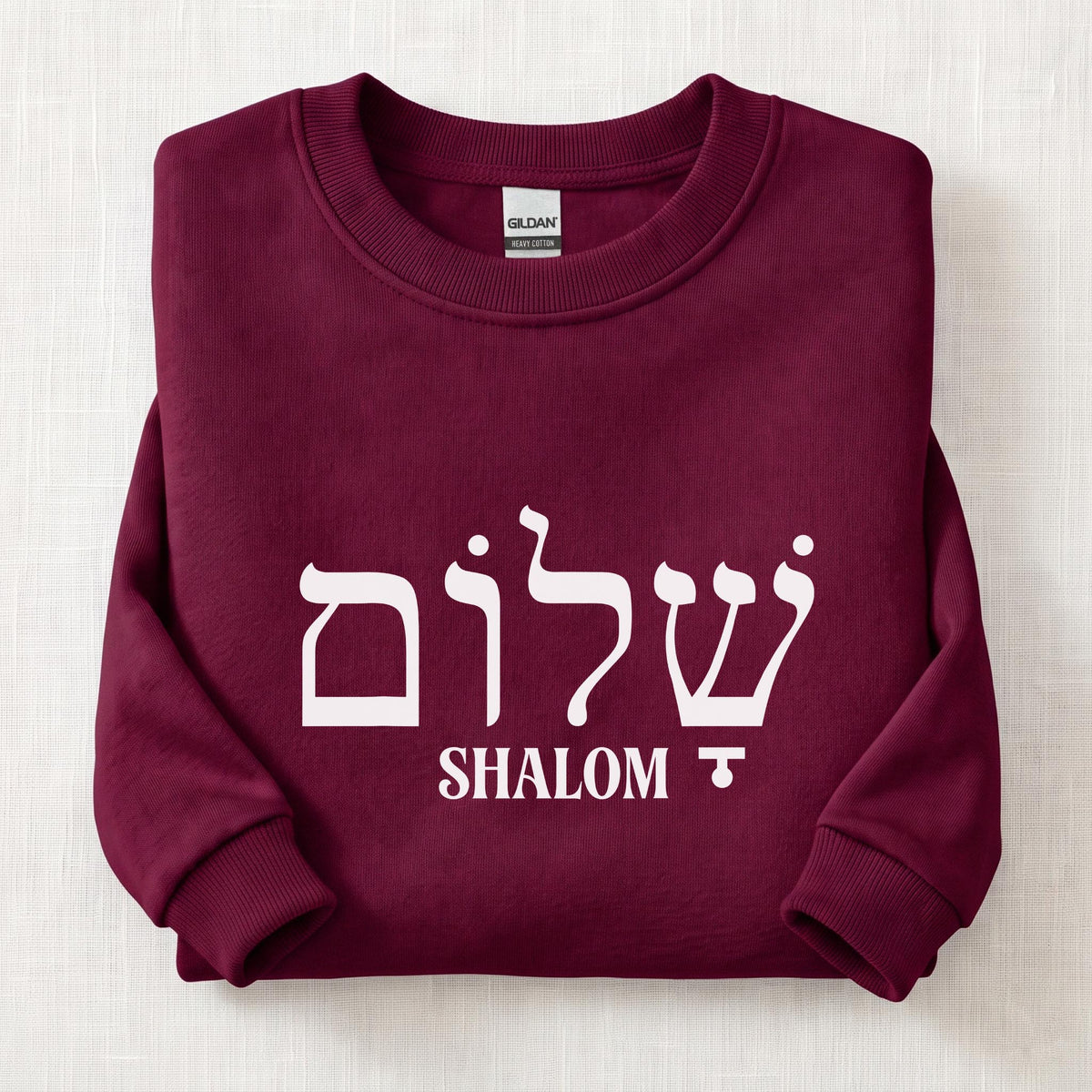 Shabbat Shalom Sweatshirt — Maroon