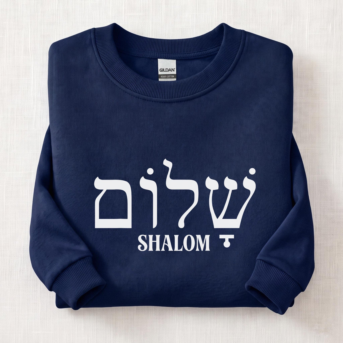 Shabbat Shalom Sweatshirt — Navy