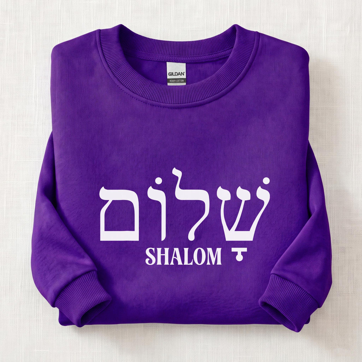 Shabbat Shalom Sweatshirt — Purple