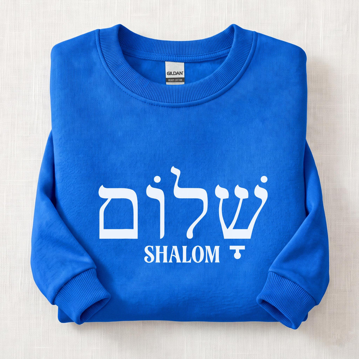 Shabbat Shalom Sweatshirt — Royal
