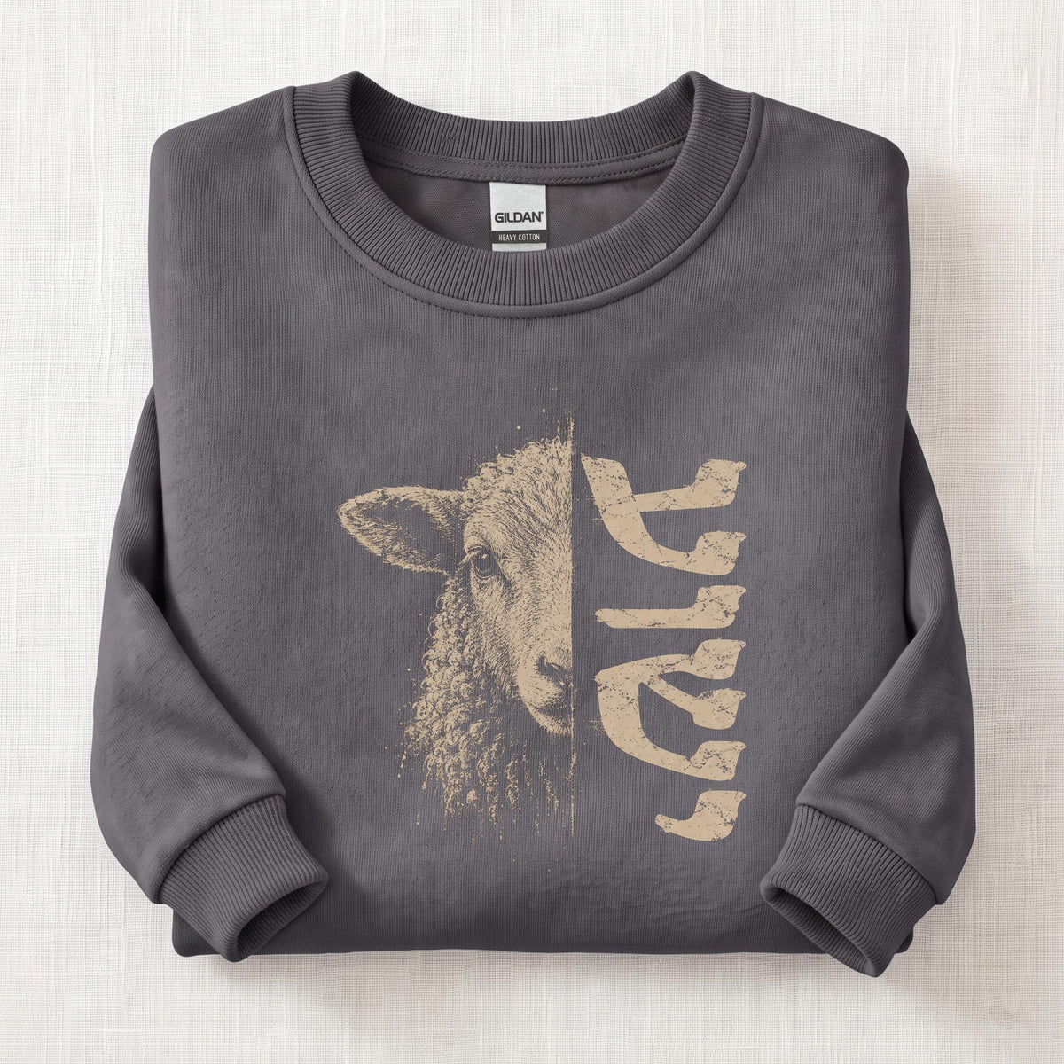 Yeshua Lamb Sweatshirt — Charcoal