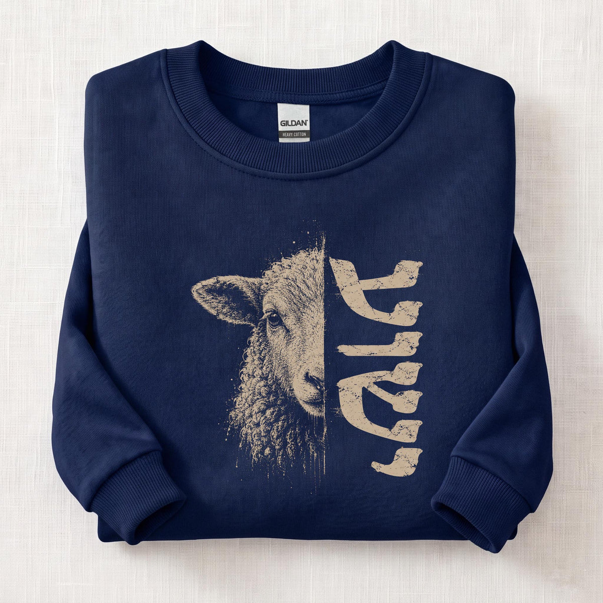 Yeshua Lamb Sweatshirt — Navy