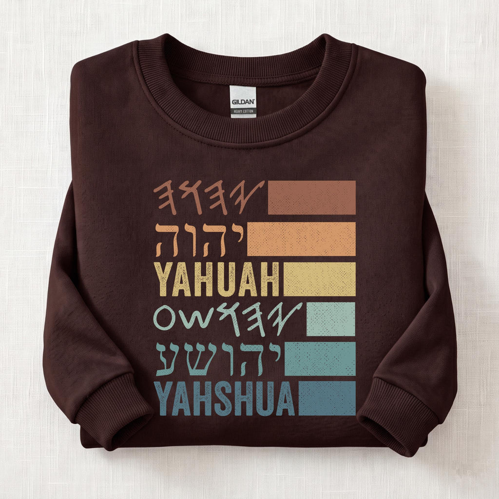 Yahuah Yahshua Names In Paleo Sweatshirt — Dark Chocolate