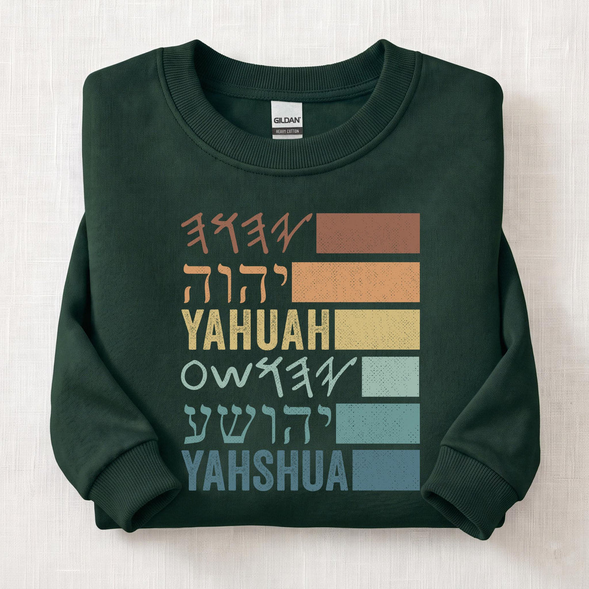 Yahuah Yahshua Names In Paleo Sweatshirt — Forest Green