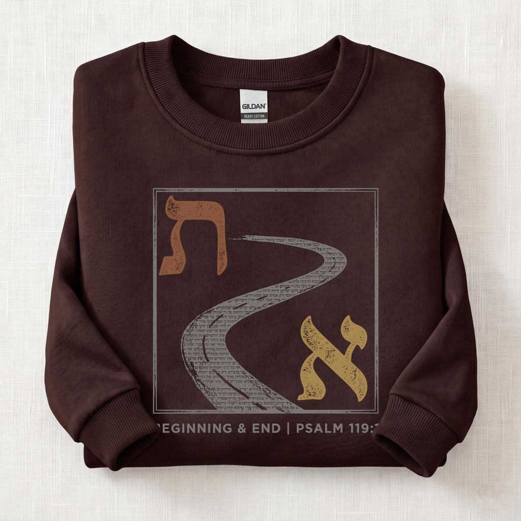 Beginning to End Sweatshirt — Dark Chocolate