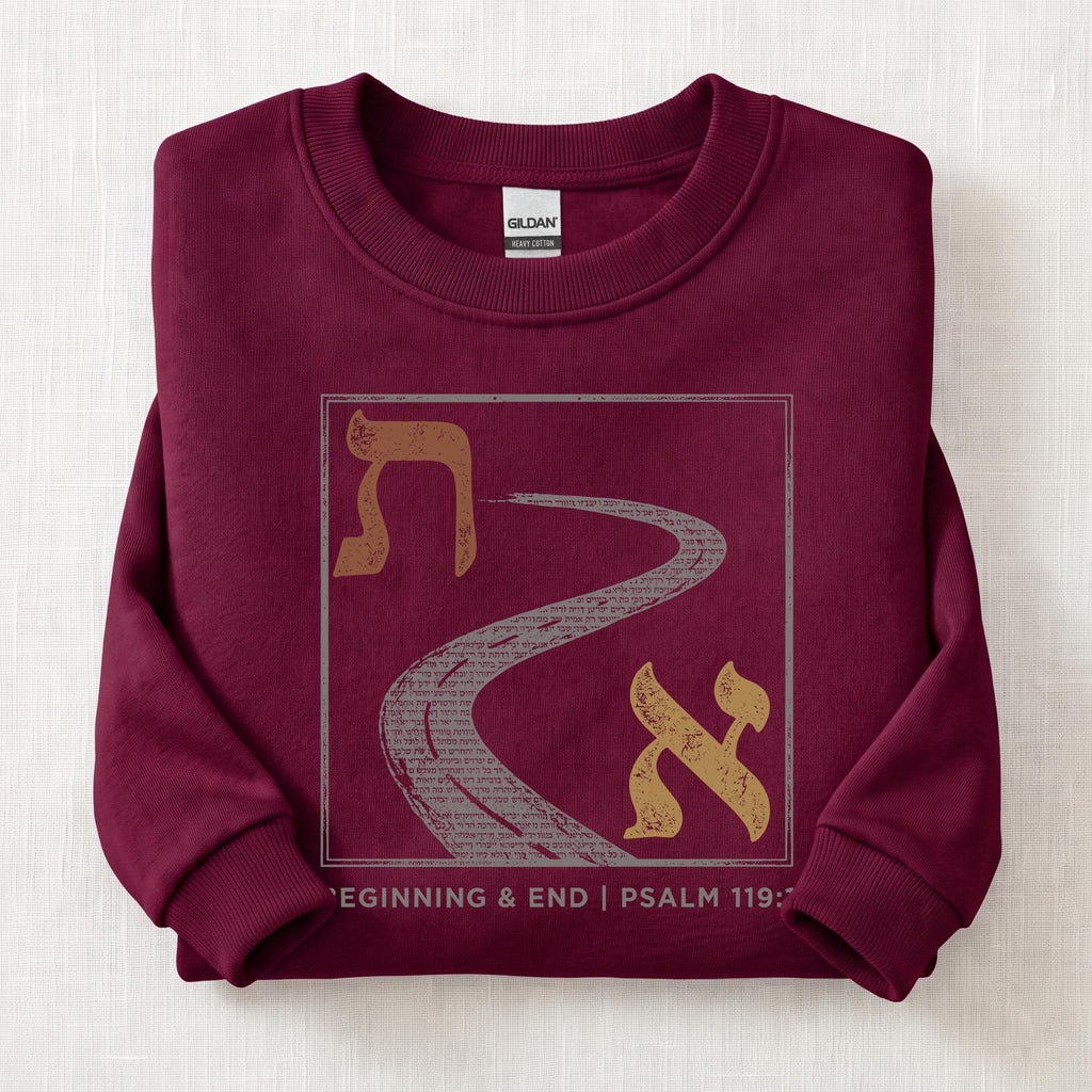 Beginning to End Sweatshirt — Maroon