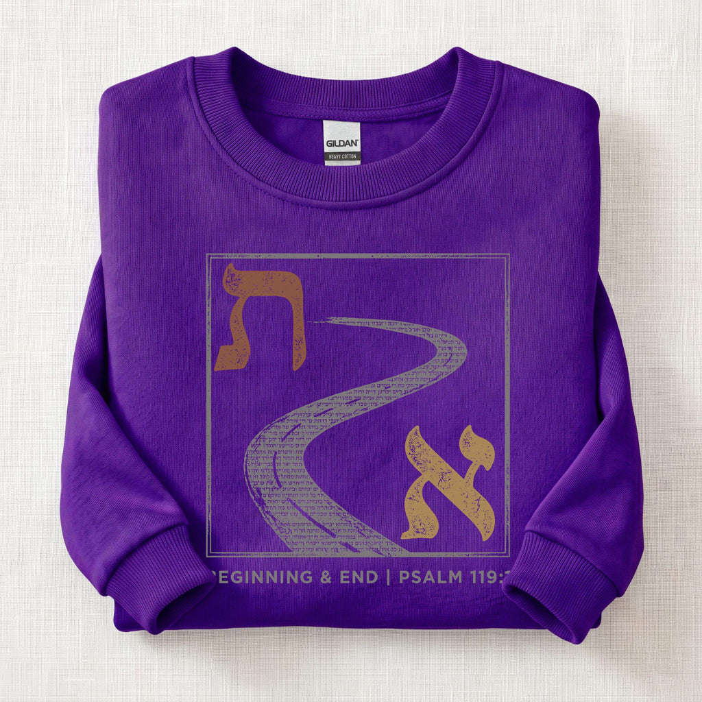 Beginning to End Sweatshirt — Purple
