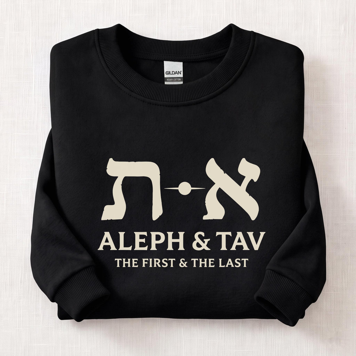 Aleph & Tav Sweatshirt — Black
