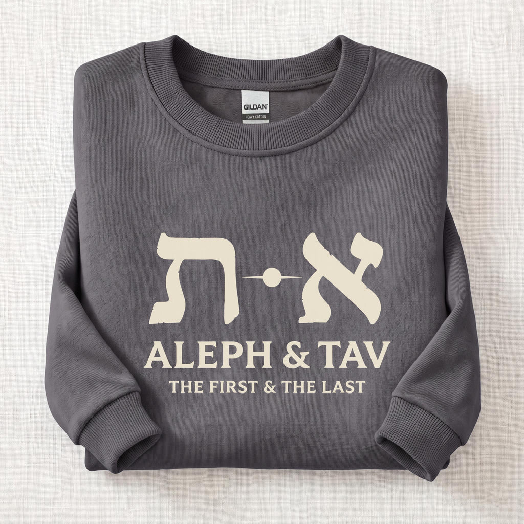 Aleph & Tav Sweatshirt — Charcoal