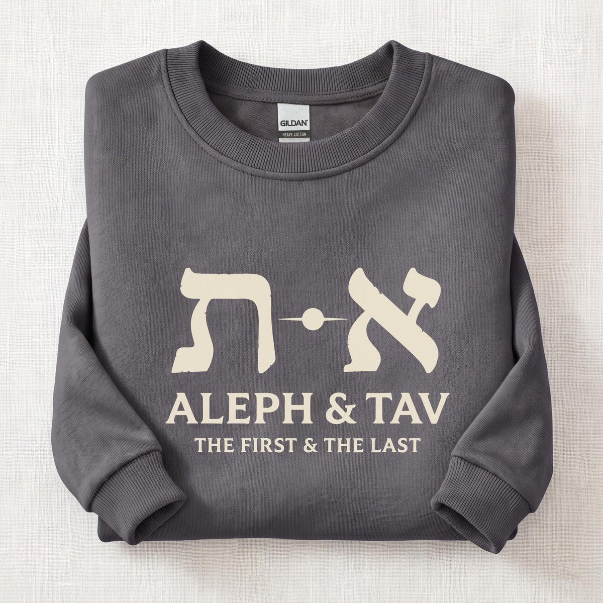 Aleph & Tav Sweatshirt — Charcoal