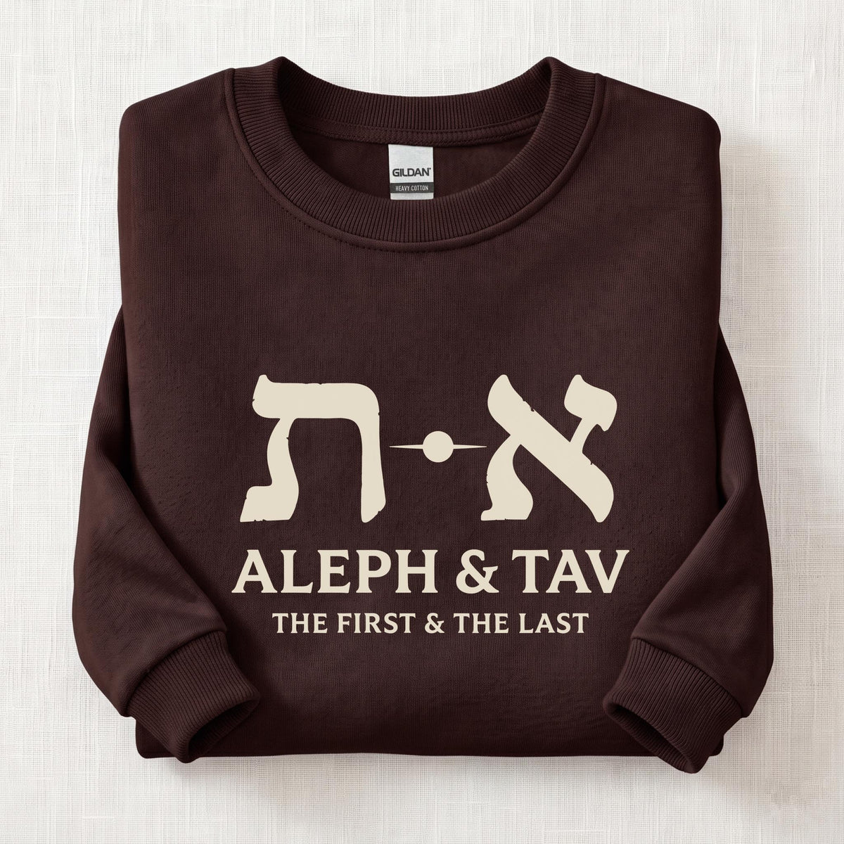 Aleph & Tav Sweatshirt — Dark Chocolate