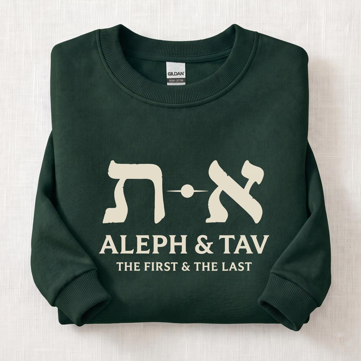 Aleph & Tav Sweatshirt — Forest Green