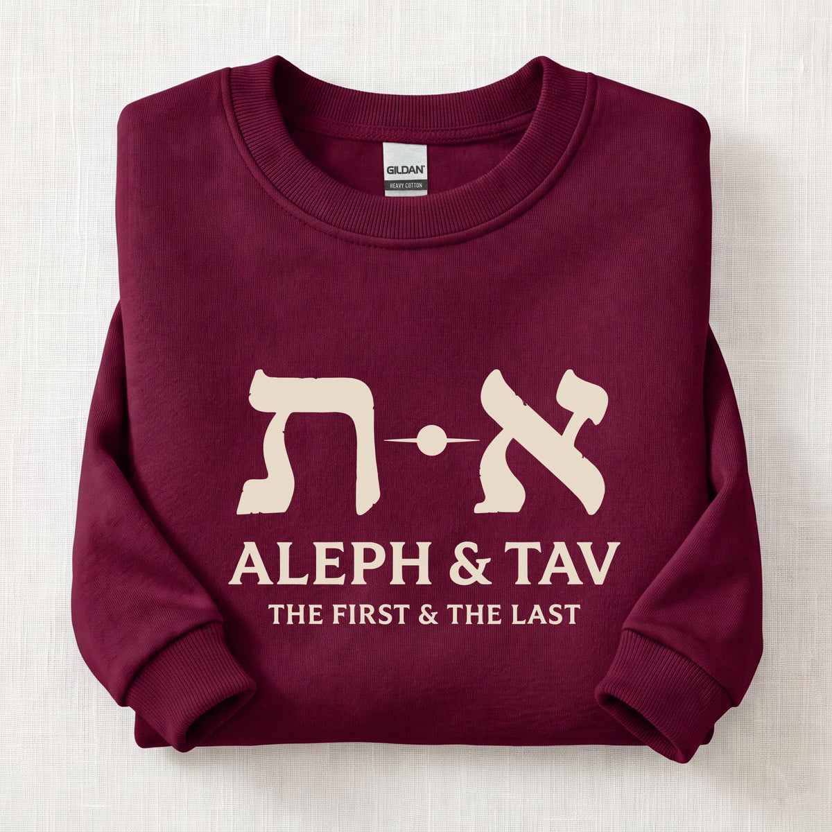 Aleph & Tav Sweatshirt — Maroon