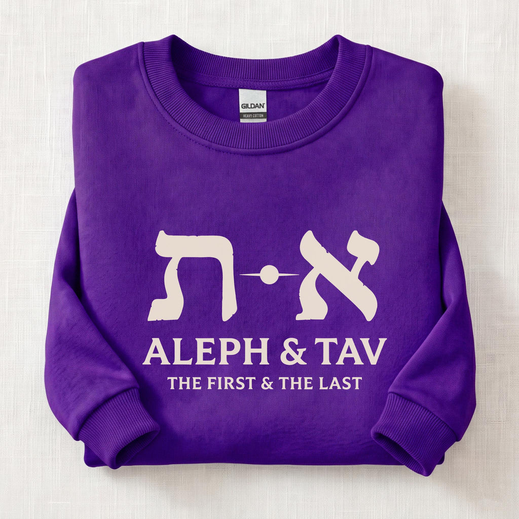 Aleph & Tav Sweatshirt — Purple