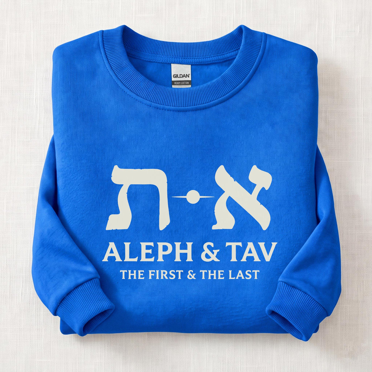Aleph & Tav Sweatshirt — Royal
