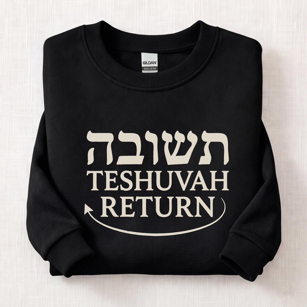 Teshuvah Return Sweatshirt — Black