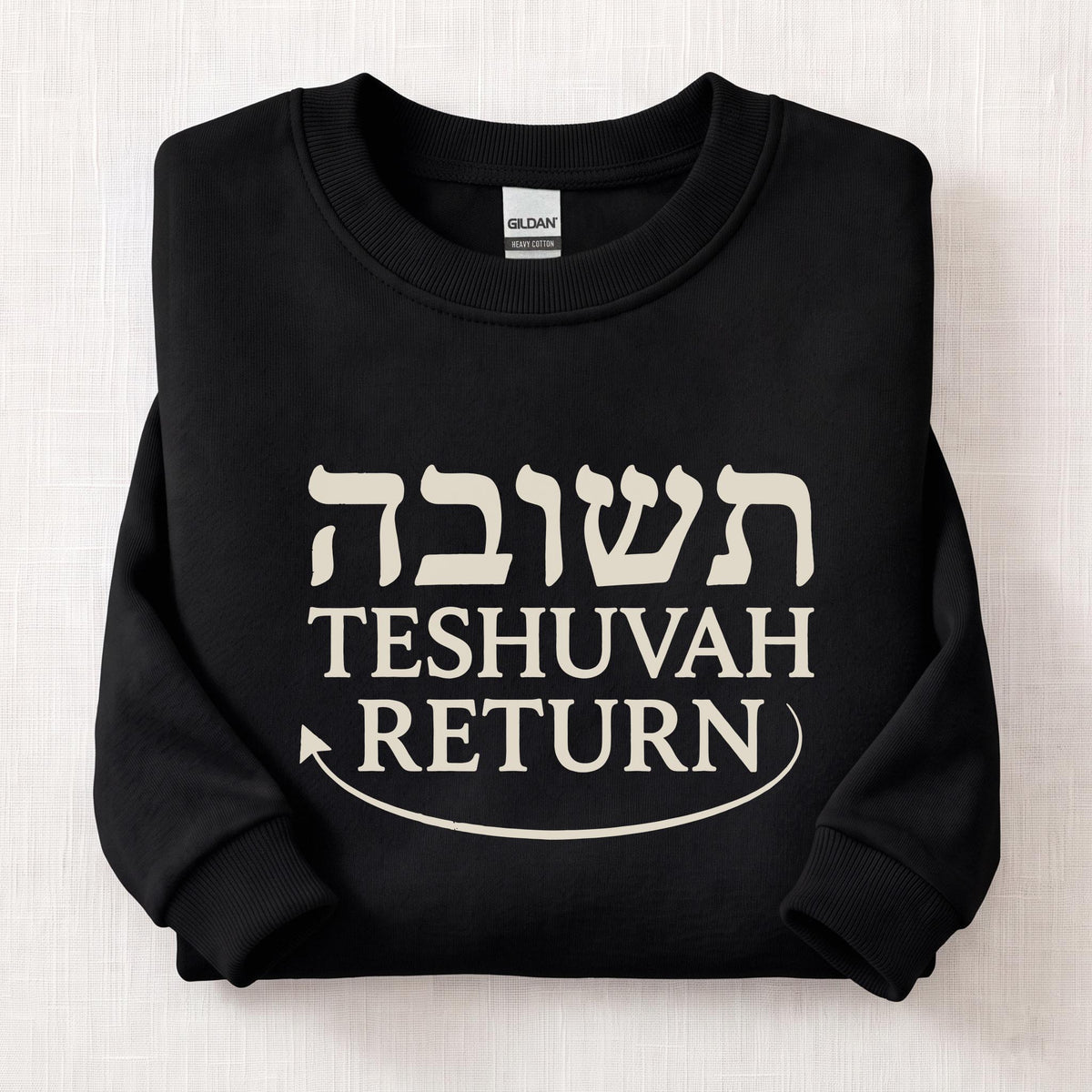 Teshuvah Return Sweatshirt — Black