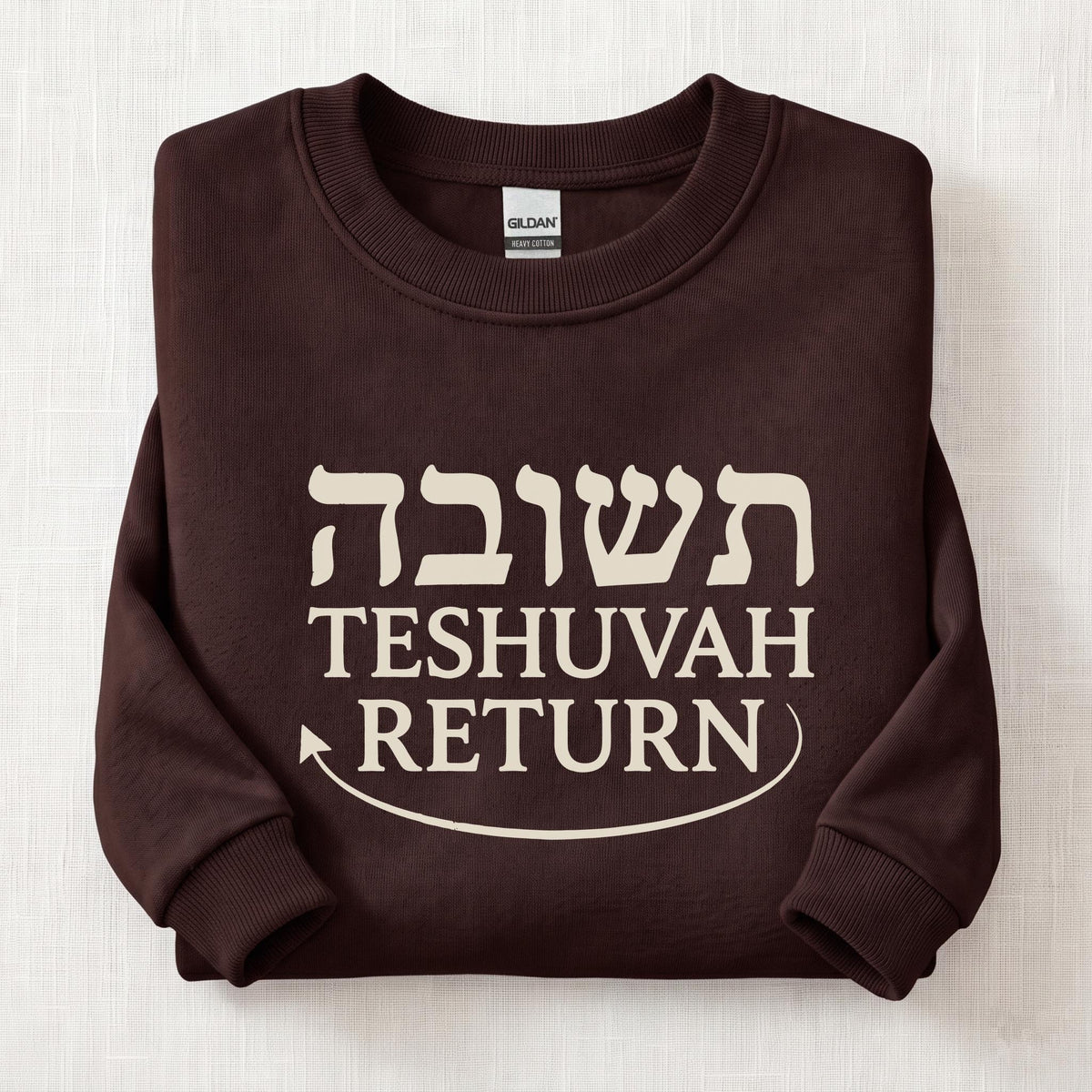Teshuvah Return Sweatshirt — Dark Chocolate