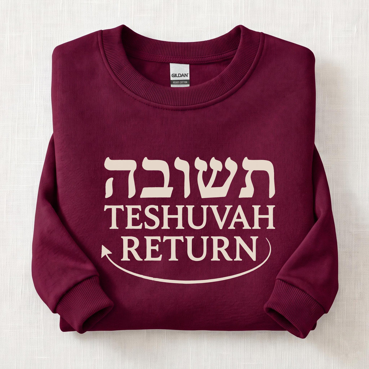 Teshuvah Return Sweatshirt — Maroon