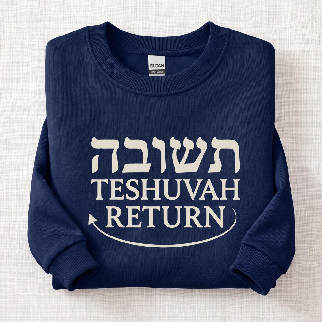 Teshuvah Return Sweatshirt — Navy