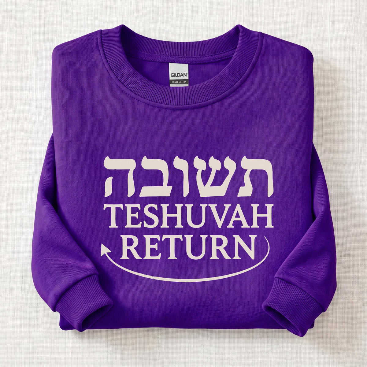 Teshuvah Return Sweatshirt — Purple
