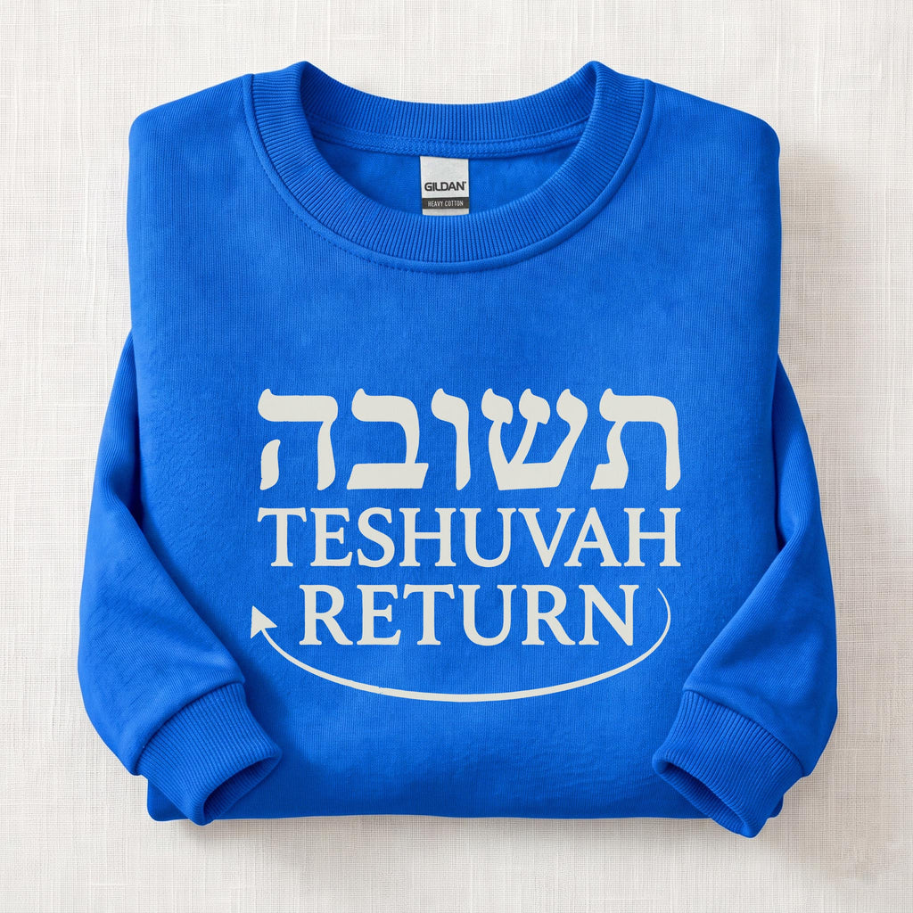 Teshuvah Return Sweatshirt — Royal