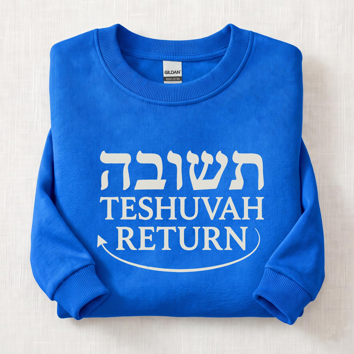 Teshuvah Return Sweatshirt — Royal