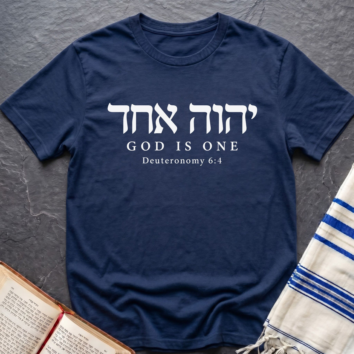 God Is One T-Shirt