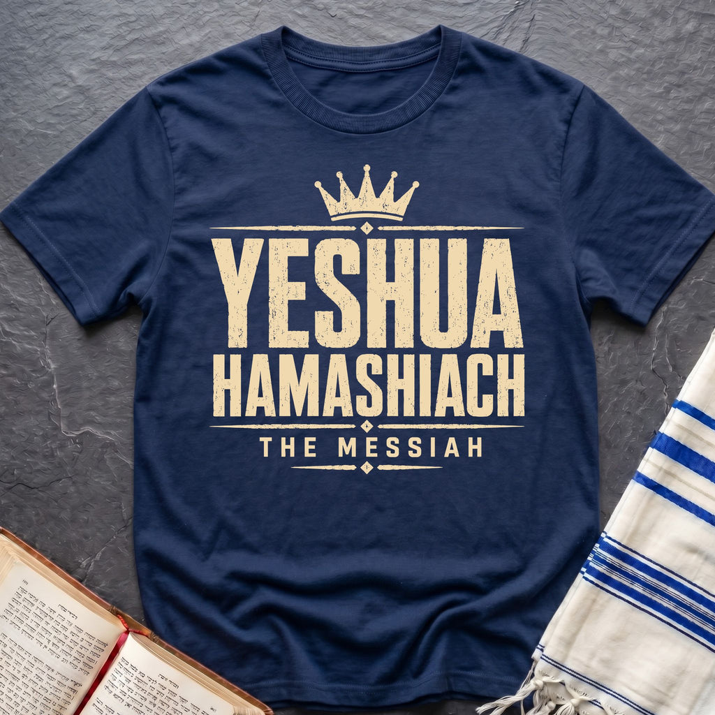 Yeshua HaMashiach T-Shirt