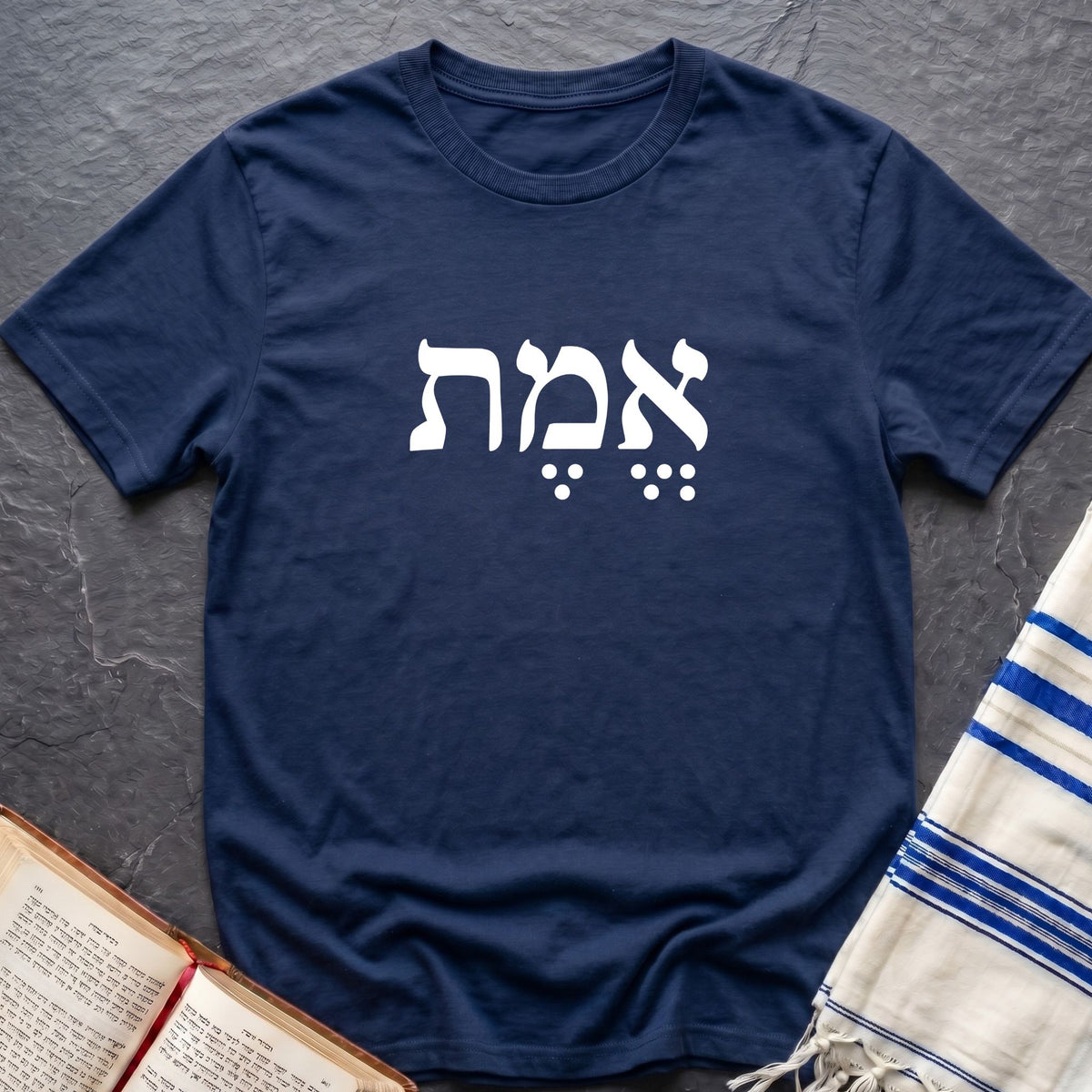 Emet Truth T-Shirt