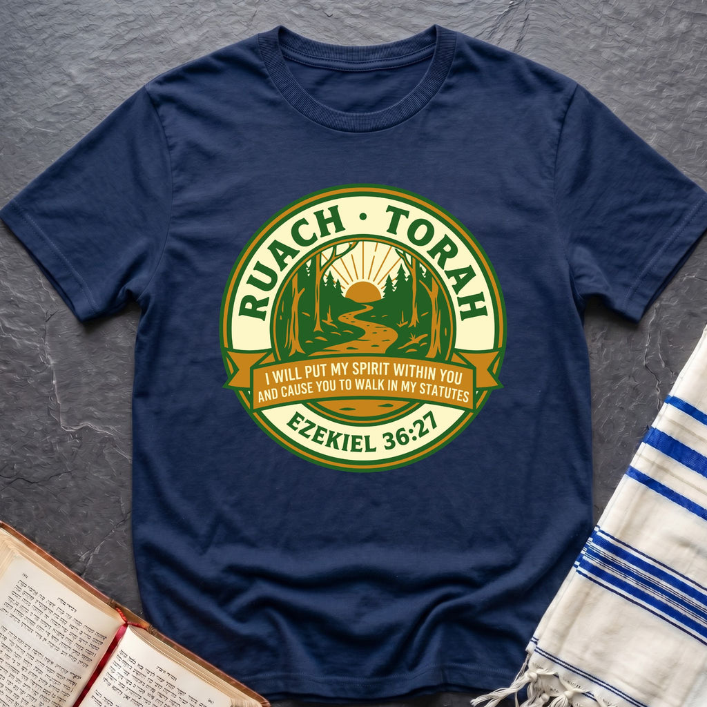 Ruach Torah T-Shirt
