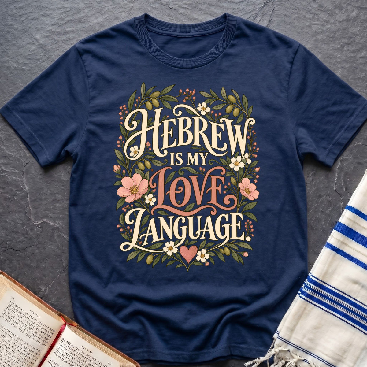Hebrew Love Language T-Shirt