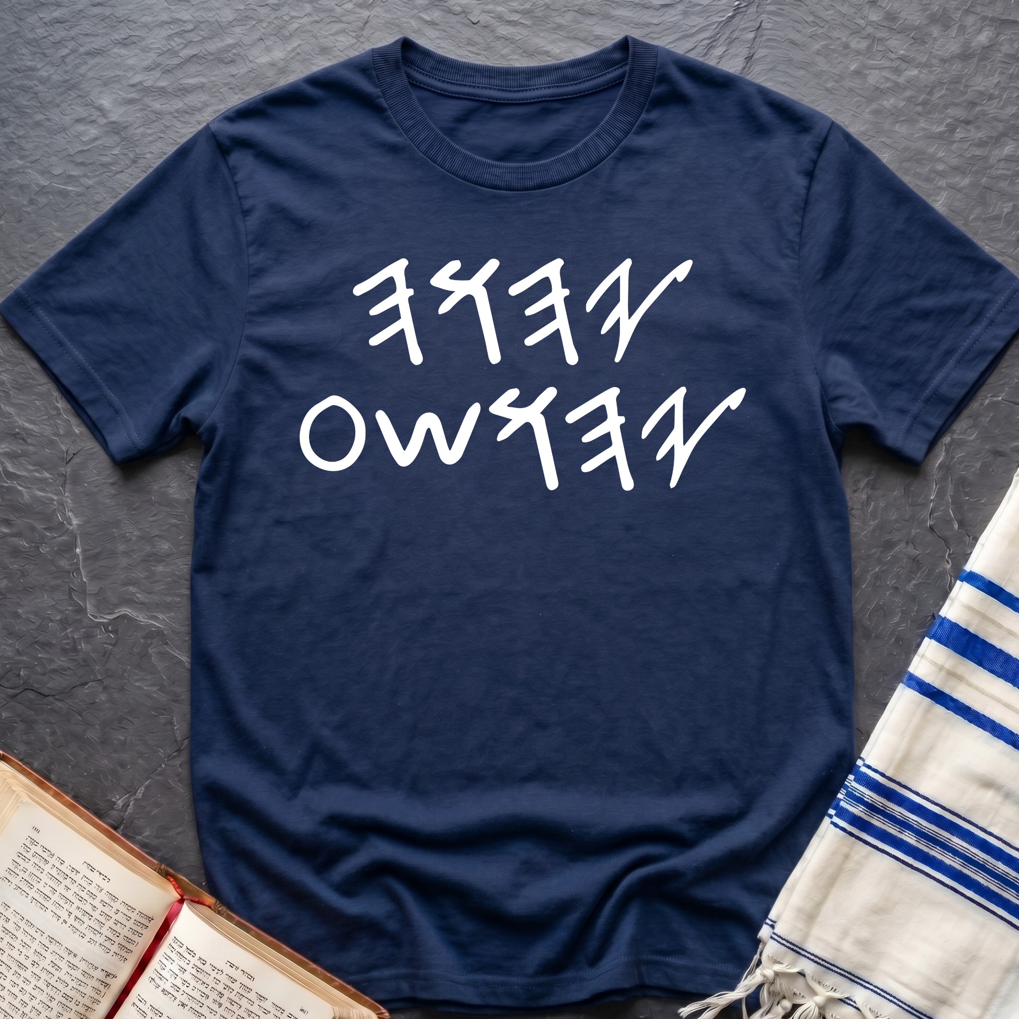 Yahuah Yahshua In Paleo T-Shirt