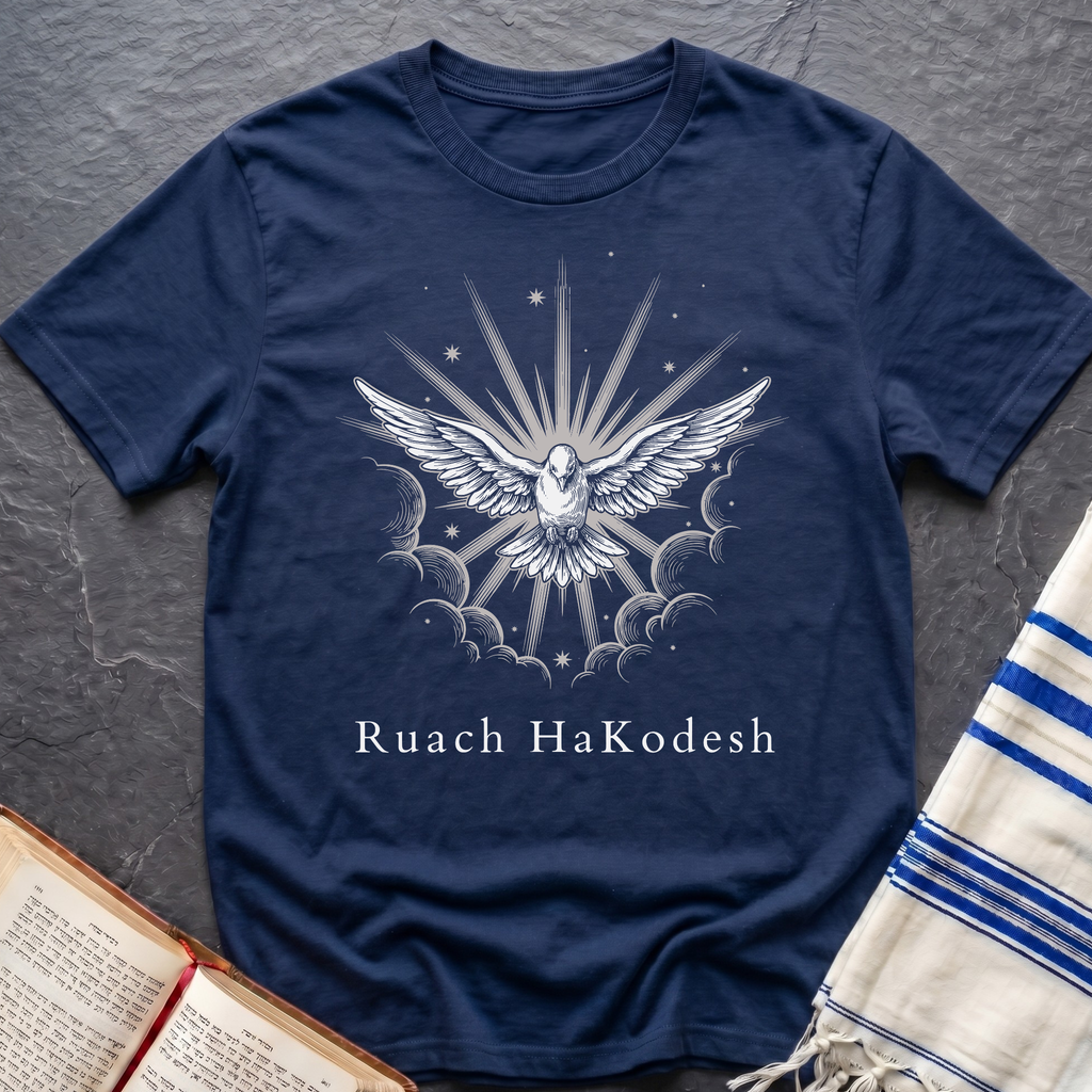 Ruach HaKodesh T-Shirt