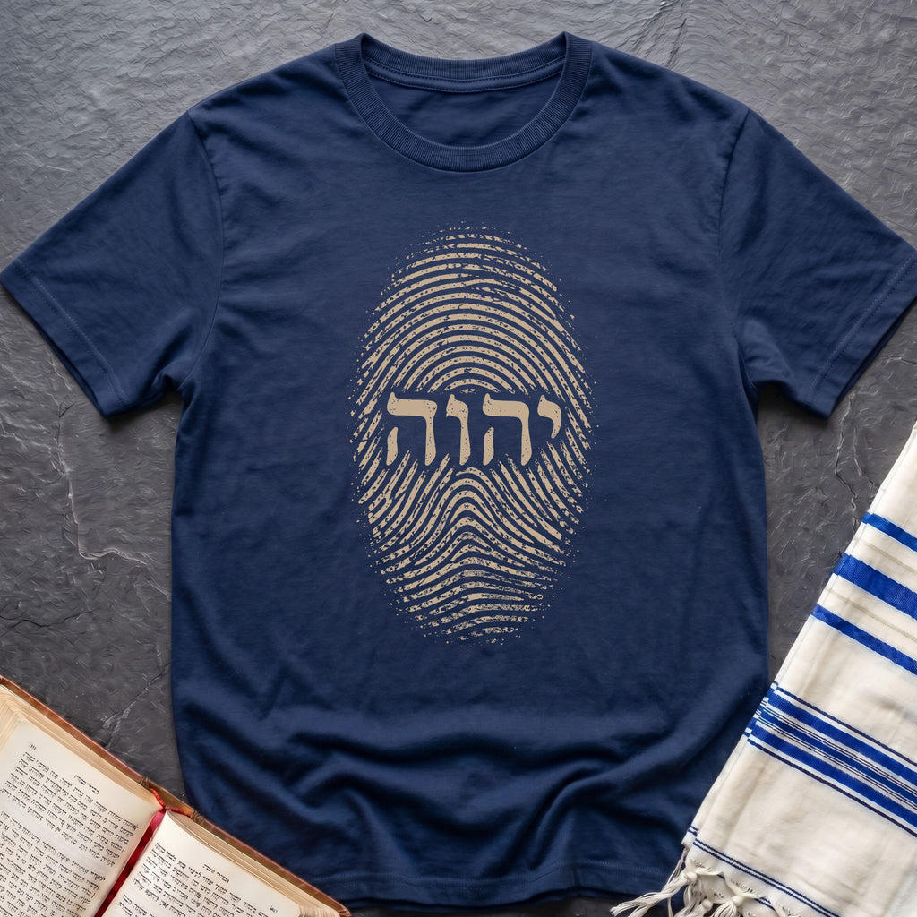 Woven By YHWH T-Shirt