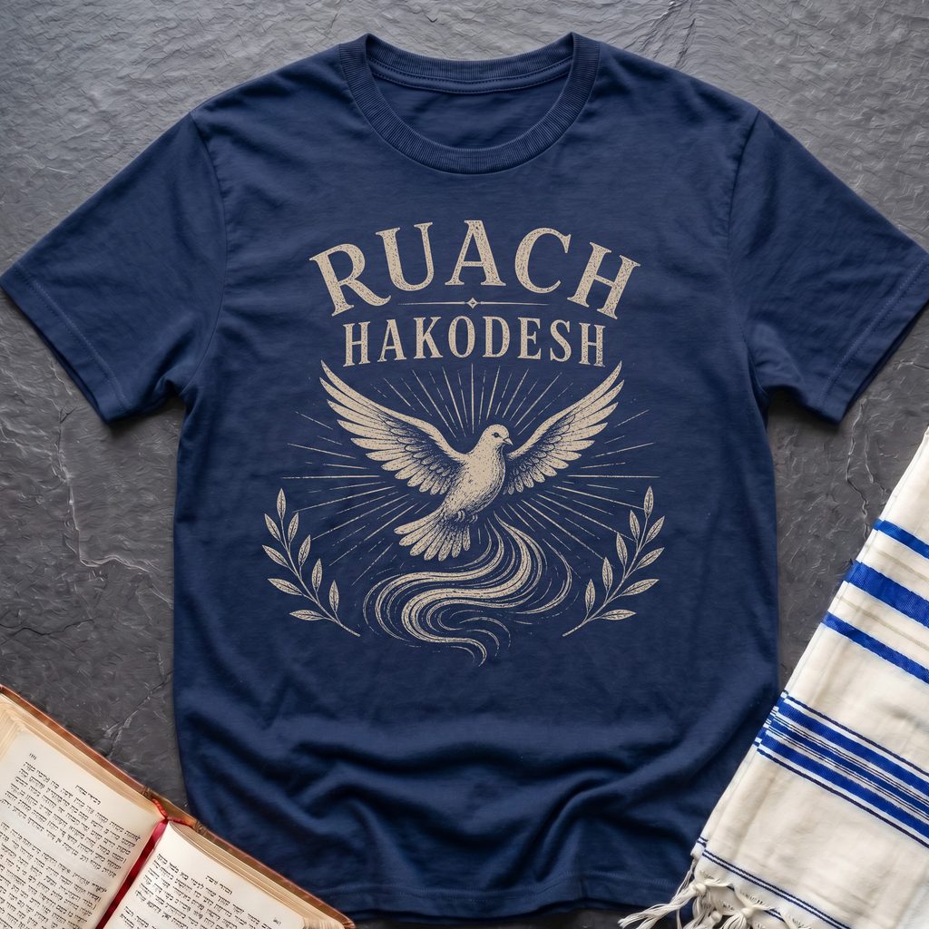 Ruach Hakodesh T-Shirt