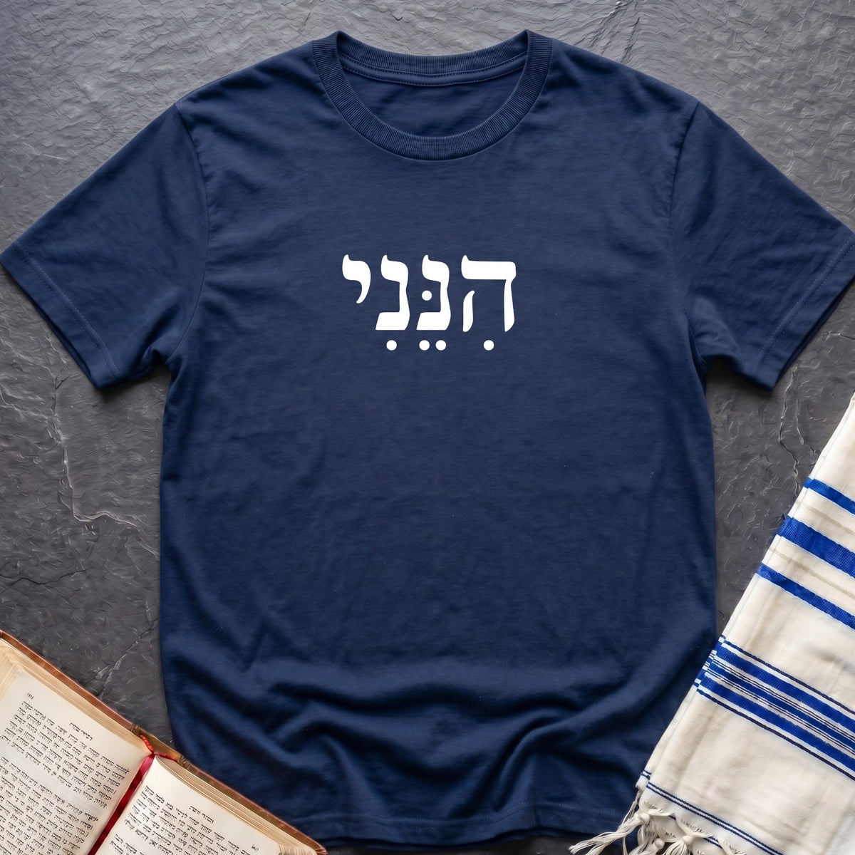 Hineni Hebrew T-Shirt