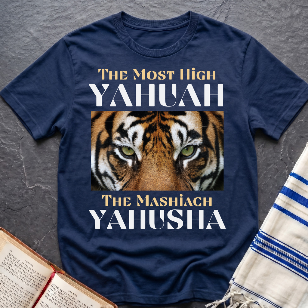 The Most High Yahuah Lion T-Shirt