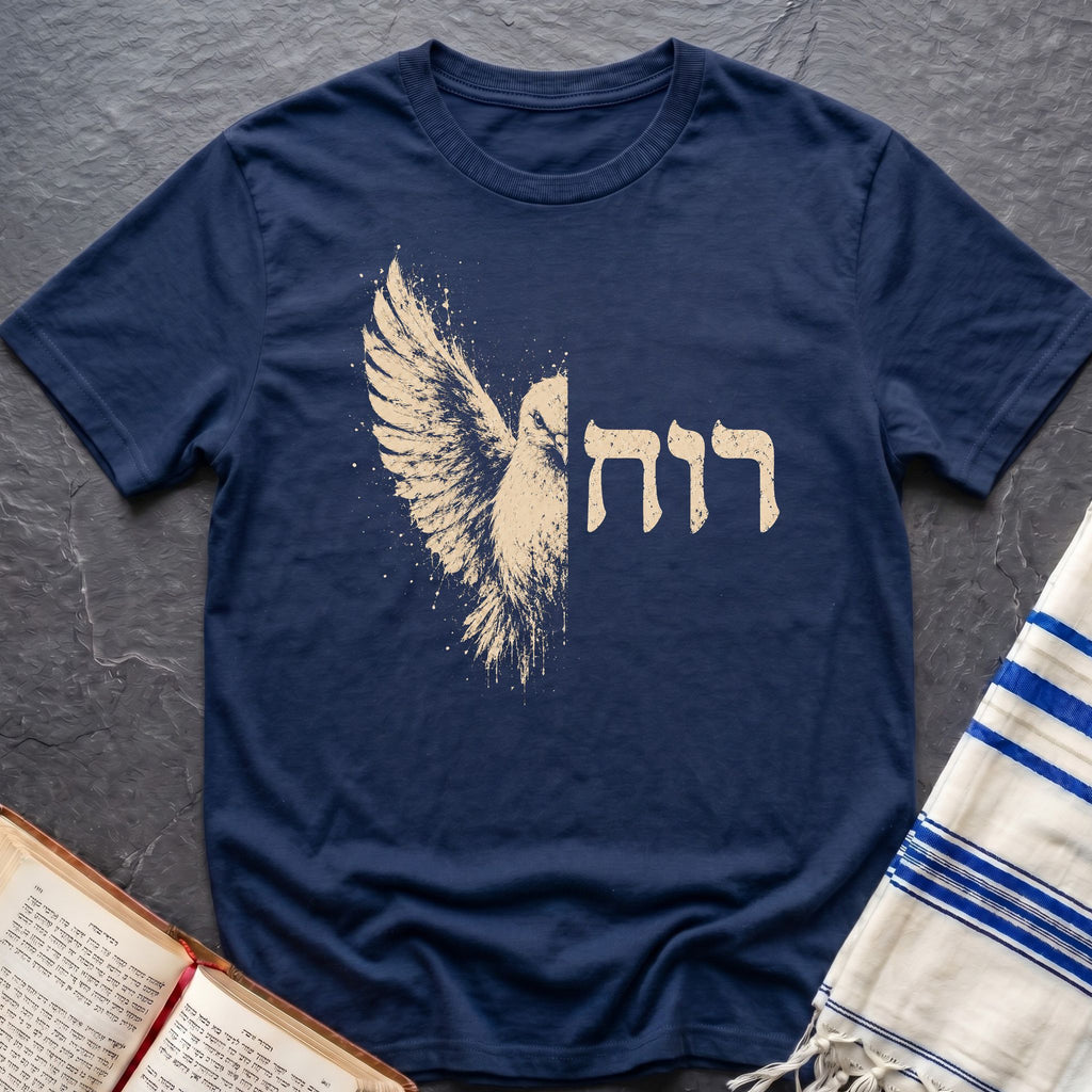 Ruach Dove T-Shirt